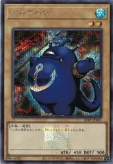 2025年最新】遊戯王 初期ロゴ スリーブ 白の人気アイテム - メルカリ 2025年最新】遊戯王 初期ロゴ スリーブ 白の人気アイテム - メルカリ