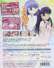 2025年最新】Bd Tolove るの人気アイテム - メルカリ