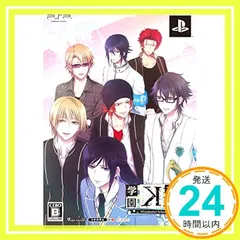 学園K -Wonderful School Days- (限定版) - PSP [Sony PSP]_02