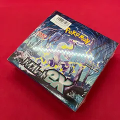 ポケモンカード バイオレットex シュリンク付き 1BOX 拡張パック ポケモン ポケカ 質屋・リサイクルマート宇部店