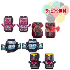 O バンダイ 仮面ライダーガヴ DXライダーゴチゾウシリーズ06 戦う ガヴ 男の子 女の子 変身 クリスマス プレゼント 誕生日 ブラックフライデー 3歳 室内遊び お外遊び