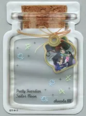 【中古】食器その他(キャラクター) セーラーマーキュリー＆セーラージュピター ストックバッグ 「チョコラBBドリンクシリーズ×美少女戦士セーラームーン×セブンイレブン」 対象商品購入特典