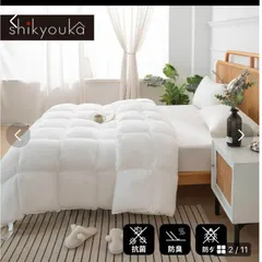 暖かい 洗える (150×210 cm シングル 人工羽毛布団 ホワイト) 新品　未使用 掛け布団 シングル
