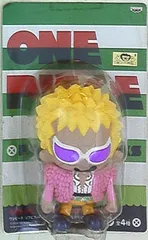 バンプレスト ソフビフィギュアインブリスター 王下七武海登場編03 ワンピース ドンキホーテ・ドフラミンゴ