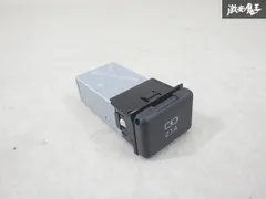 2025年最新】85532-b1010の人気アイテム - メルカリ