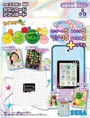 2026年最新】ダウンロードカードの人気アイテム - メルカリ