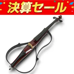 YAMAHA SILENT Cello SVC50 サイレントチェロ ヤマハ | 島村楽器