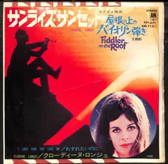 2025年最新】クローディーヌ ロンジェの人気アイテム - メルカリ