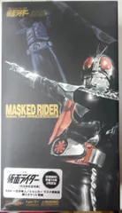 2025年最新】仮面ライダー rahの人気アイテム - メルカリ