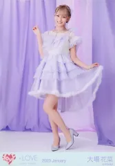 【中古】生写真(女性) イコールラブ(=LOVE)/大場花菜/全身/イコールラブ(=LOVE)生写真セット(5周年コンサート衣装(2))「2023.January」