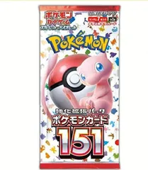 2025年最新】ポケモンカード 151 box 未開封の人気アイテム