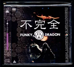 ENDLICHERI☆ENDLICHERI/不完全 FUNKY WHITE D… ENDLICHERI☆ENDLICHERI/不完全 FUNKY WHITE D…