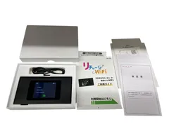 MAYA MD-1 モバイルルーター 残り98GB リチャージwifi 中古