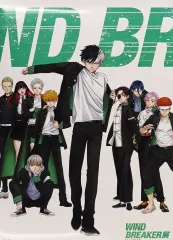 【中古】ポスター B2ポスター キービジュアル 「WIND BREAKER展」