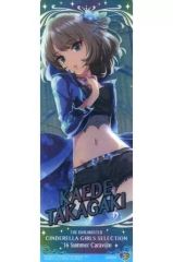 [중고] 식완 잡화 타카가키 카에데 (S 클리어 키라) [아이돌 마스터 신데렐라 걸스 셀렉션 '16 Summer Carav @ n]