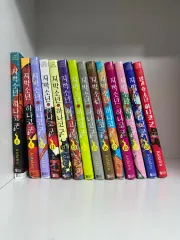地縛少年花子くん   20冊  ＋   関連本  まとめ売り Amazon.co.jp: 地縛少年 花子くん 20巻 特装版 小冊子付き 2O7G