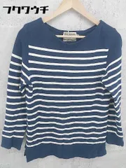 ◇ BEAUTY&YOUTH UNITED ARROWS ボーダー 長袖 Tシャツ カットソー サイズ38 ネイビー アイボリー メンズ 【中古】 【1002800447558】