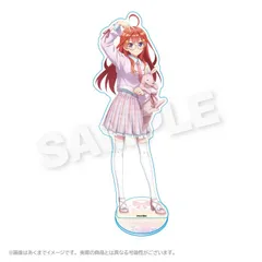 五等分の花嫁 アクリルスタンド ゆめかわせいふくVer. 中野五月 五等分 グッズ スタンド アクスタ
