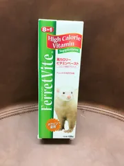 Amazon | エイト イン ワン (8 in 1) フェレットバイト ビタミン