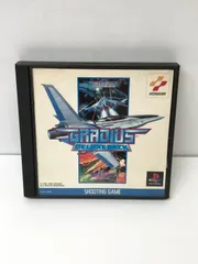 PS　プレステ　グラディウス　デラックスパック
