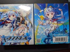 Z/X キャラクターデッキ 黒崎春日 豪華ホロデッキセット 未開封