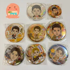 GENERATIONS 　佐野玲於　ホログラム　缶バッジ　【8点セット】