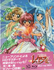 美品】魔法騎士レイアース Blu-ray BOX〈8枚組〉 - メルカリ