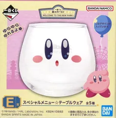 【中古】グラス カービィ/グラス スペシャルメニュー☆テーブルウェア 「一番くじ 星のカービィ WELCOME TO THE NEW PARK!」 E賞