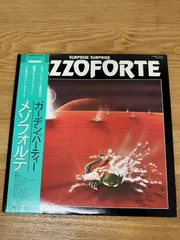 Amazon.co.jp: Surprise Surprise: ミュージック