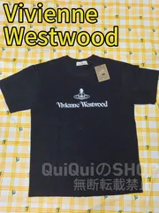 2025年最新】ヴィヴィアンウエストウッドTシャツの人気アイテム