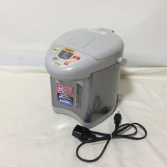 W354　象印　ZOJIRUSHI　マイコン沸とう　電動ポット　CD-JE22　2.2L　メタリックブラウン
