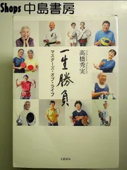 2025年最新】ゆうらん船 レコードの人気アイテム - メルカリ