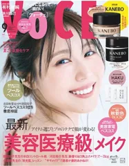 なちここ様専用⭐︎画像①②まとめて