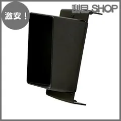 (未使用･未開封品)　HONDEX(ホンデックス) 魚群探知機 遮光フード SF10 PS-500C/501CN/511CN/611CN・HE-57C用 6k88evb Amazon.co.jp: HONDEX(ホンデックス) 魚群探知機 遮光フード
