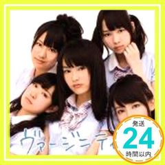 Item thumbnail for item c081fc14-1d53-4ef2-a5cf-7a24135bfa0d