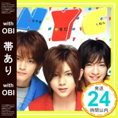 【帯あり】ユメタマゴ【初回盤A】 [CD] NYC_07