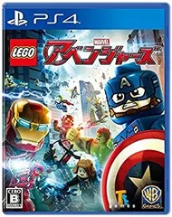 【中古-非常に良い】LEGO(R)マーベル アベンジャーズ - PS4