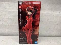 2025年最新】ラストワン アスカの人気アイテム - メルカリ