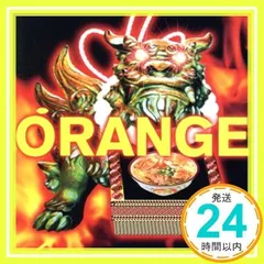 2026年最新】orange range サインの人気アイテム - メルカリ