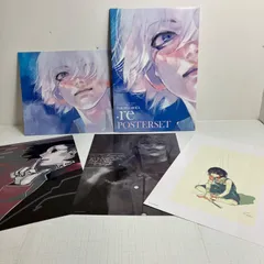 石田スイ展 ジークレー 2025年最新】石田スイ展 ポスターの人気アイテム - メルカリ