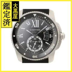 美品　カルティエ　純正　カリブルドゥ カルティエ用ステンレスベルト　日本正規品 カリブル ドゥ カルティエ ダイバー/ステンレスブレス入荷しま
