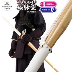 Item thumbnail for item e3ccd065-6022-41f6-b420-602e22bafef0