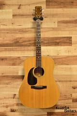 Morris 1972 W‑30 w/HC