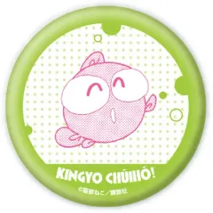 2025年最新】ぎょぴちゃんの人気アイテム - メルカリ