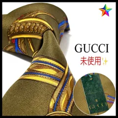 箱付き★希少★グッチ★ネクタイピン ★カフス★ハイブランド★グリーン×レッド 箱付き☆希少☆グッチ☆ネクタイピン ☆カフス☆ハイブランド