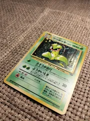 ポケカ ウツボット PSA10 旧裏 渦巻きホロ 1997年 絶版 希少 2025年最新】ポケモンカード 旧裏面 ウツボットの人気アイテム