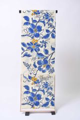 美術サロン高級浴衣 近江ちぢみ 紫陽花柄 紺 白 藍捺染 綿麻上品 大人