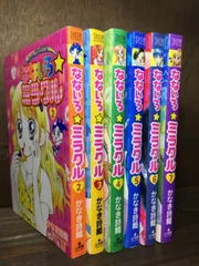 2025年最新】かなき_詩織の人気アイテム - メルカリ 