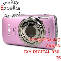 Bamikiさん専用 キャノンIXY 3000IS PC1332 通電OK Bamikiさん専用 キャノンIXY 3000IS PC1332 通電OK - メルカリ