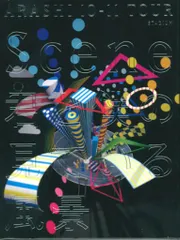 嵐 DVD初回限定盤 Scene-君と僕の見ている風景- スタジアム